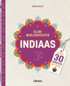 Kleine wereldgerechten - Indiaas
